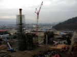 chichibu plant wide shot 3